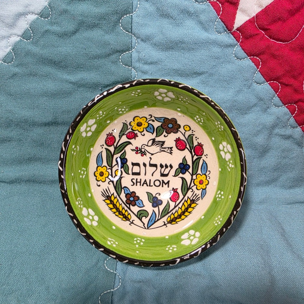 Ceramic Shalom Pinch Bowl Green Floral Pomegranate Dove 3.25in Hand Painted